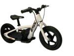 BROC USA 12-inch Balance E-Bike – White