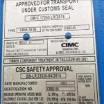 53ft inter modular new Container - Image 2